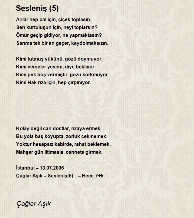 Çağlar Aşık