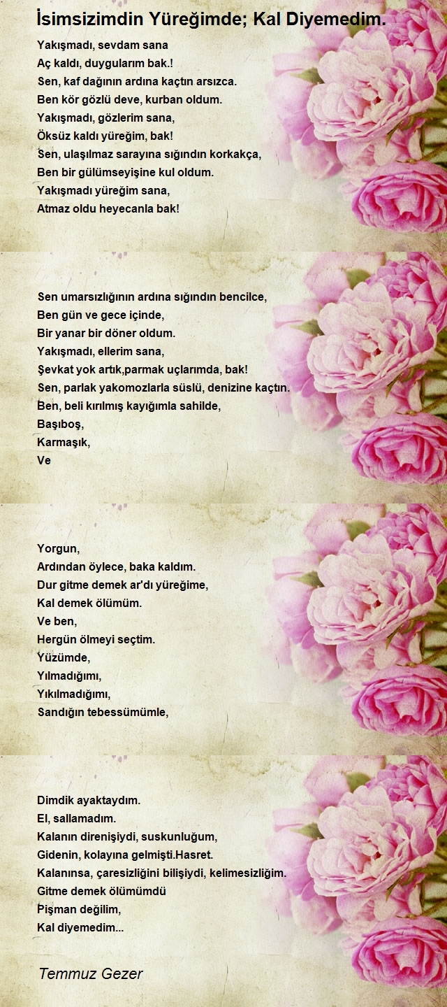 Temmuz Gezer