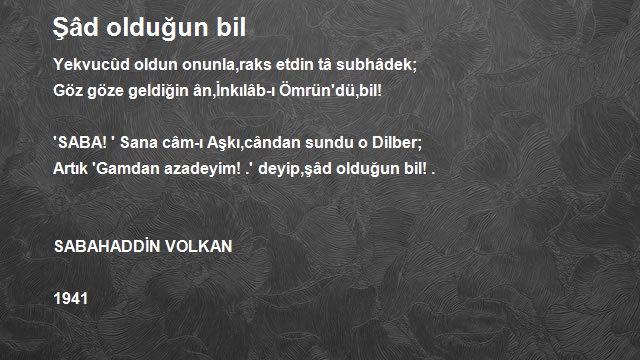 Orhan Özçelik