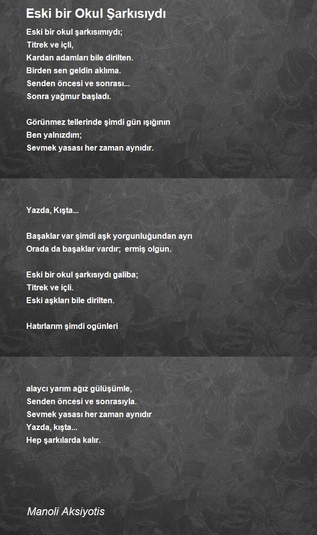Recep Uğur Özdemir