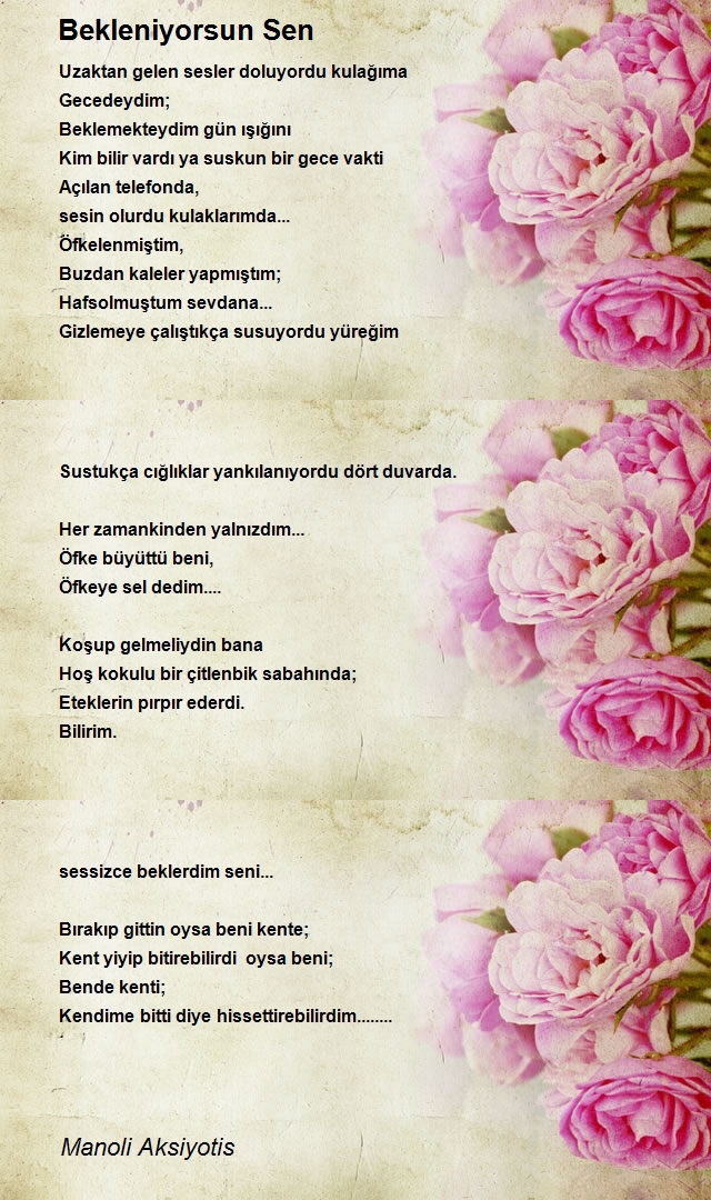 Recep Uğur Özdemir