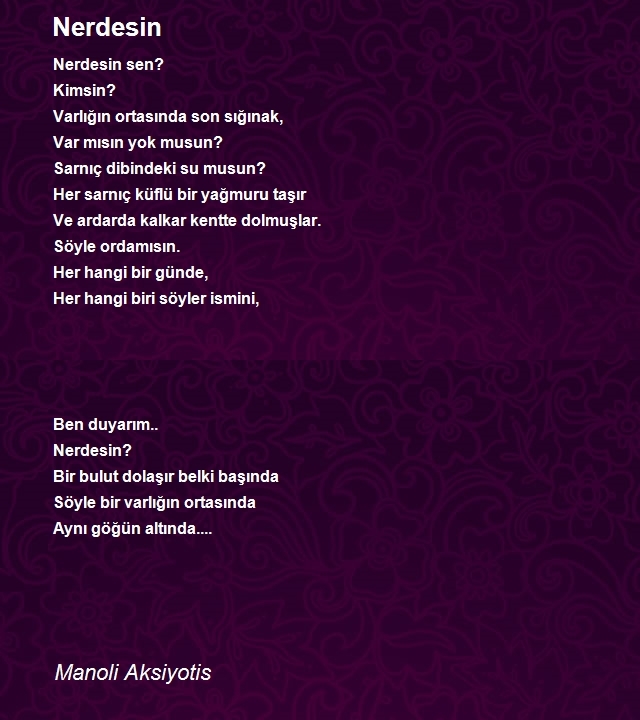 Recep Uğur Özdemir