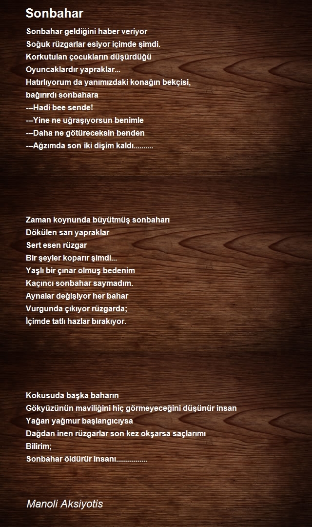 Recep Uğur Özdemir