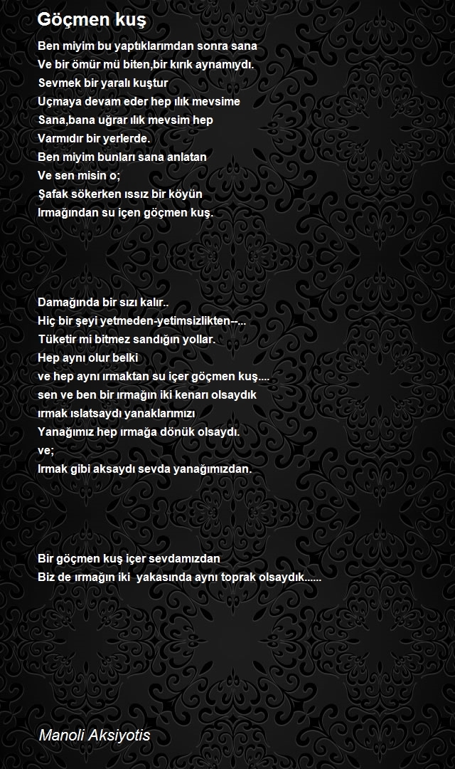 Recep Uğur Özdemir