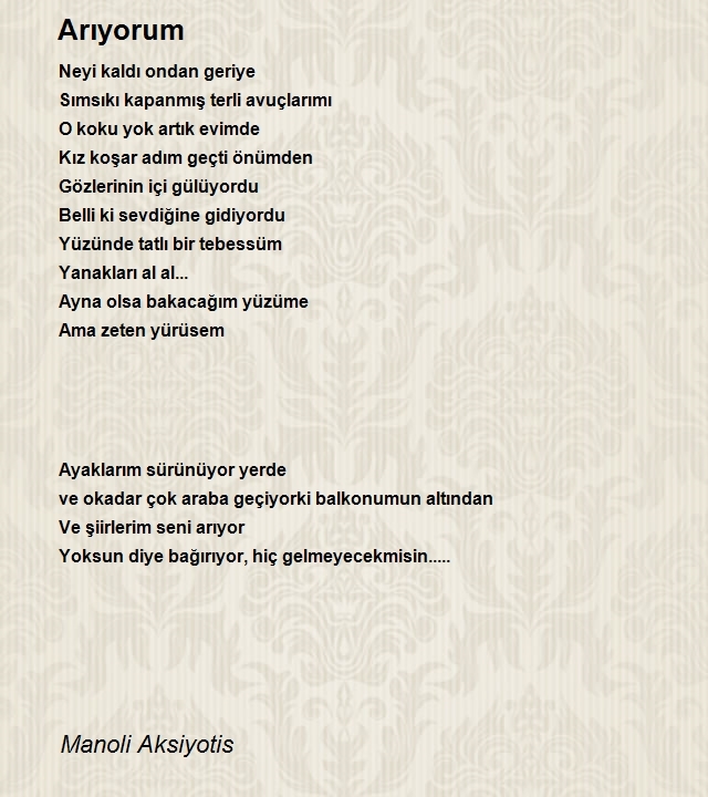 Recep Uğur Özdemir
