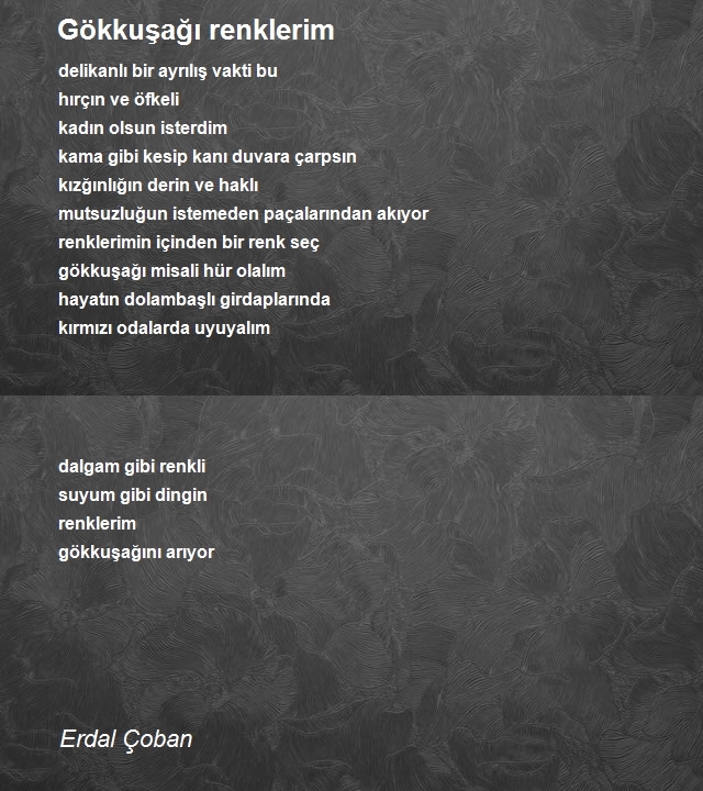 Erdal Çoban