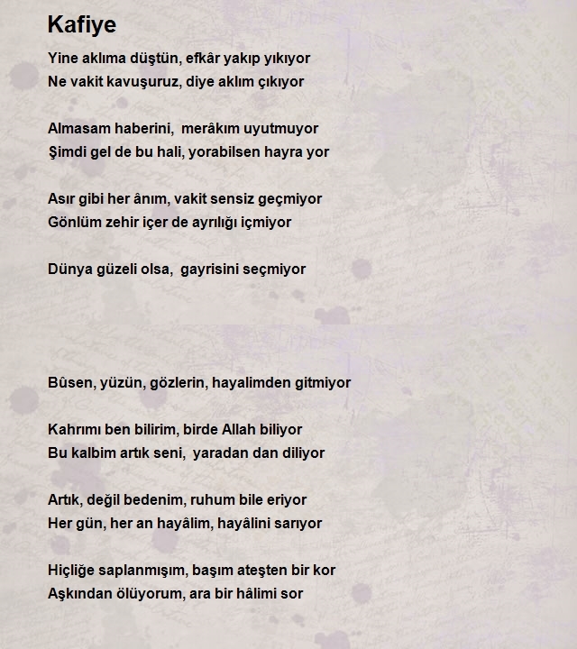 Selim Başar