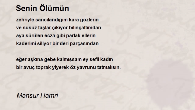 Mansur Hamri