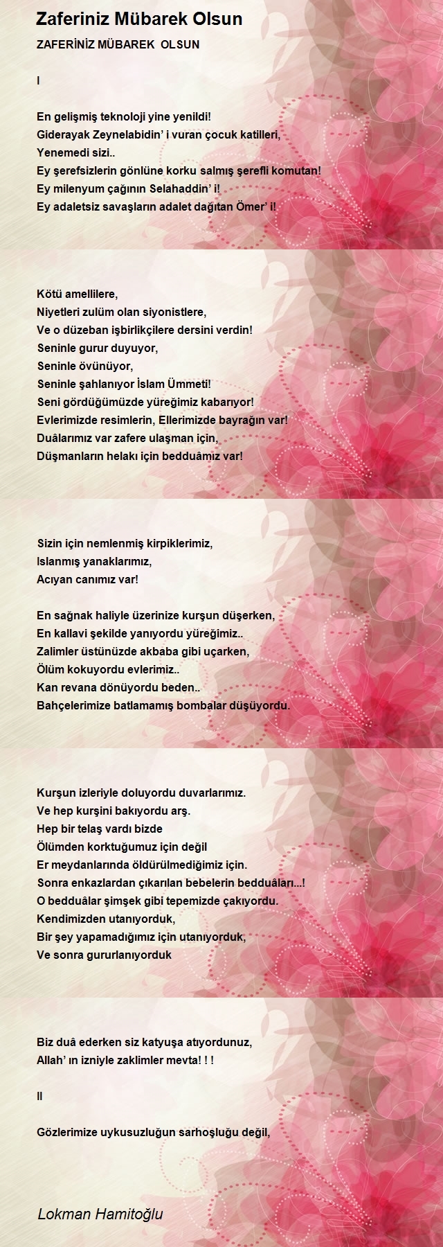 Lokman Hamitoğlu
