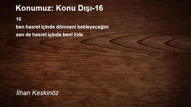 İlhan Keskinöz