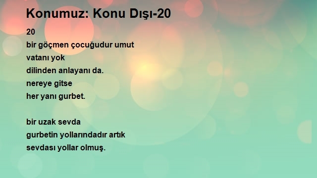 İlhan Keskinöz