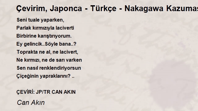 Can Akın