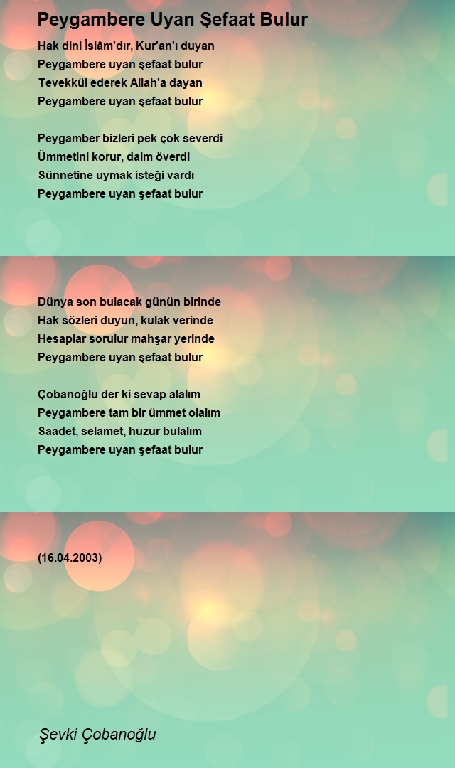 Şevki Çobanoğlu
