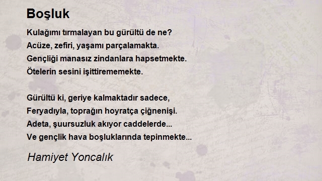 Hamiyet Yoncalık