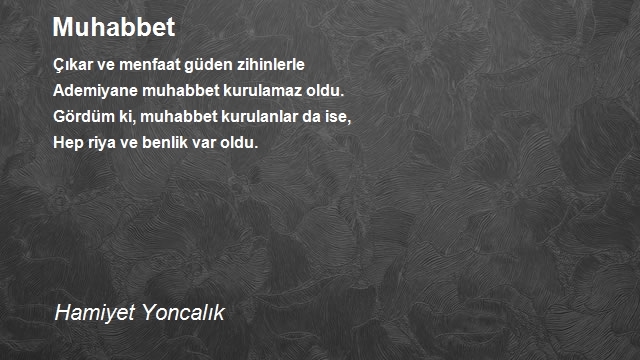 Hamiyet Yoncalık