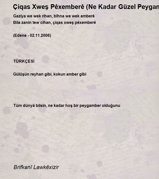 Brifkani Lawkexizir