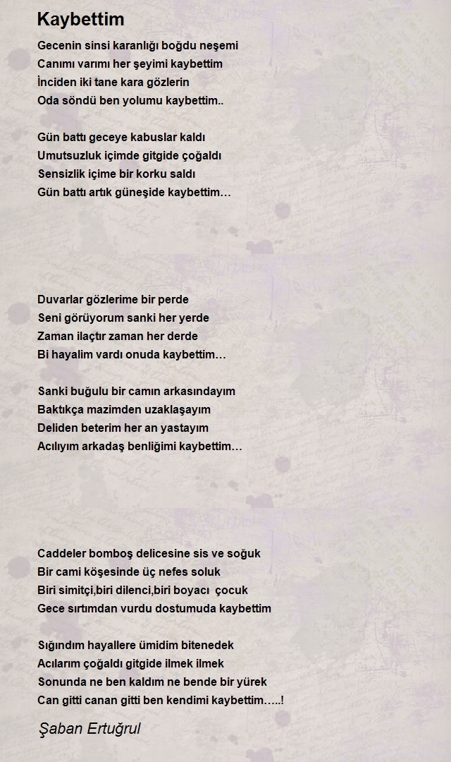 Şaban Ertuğrul