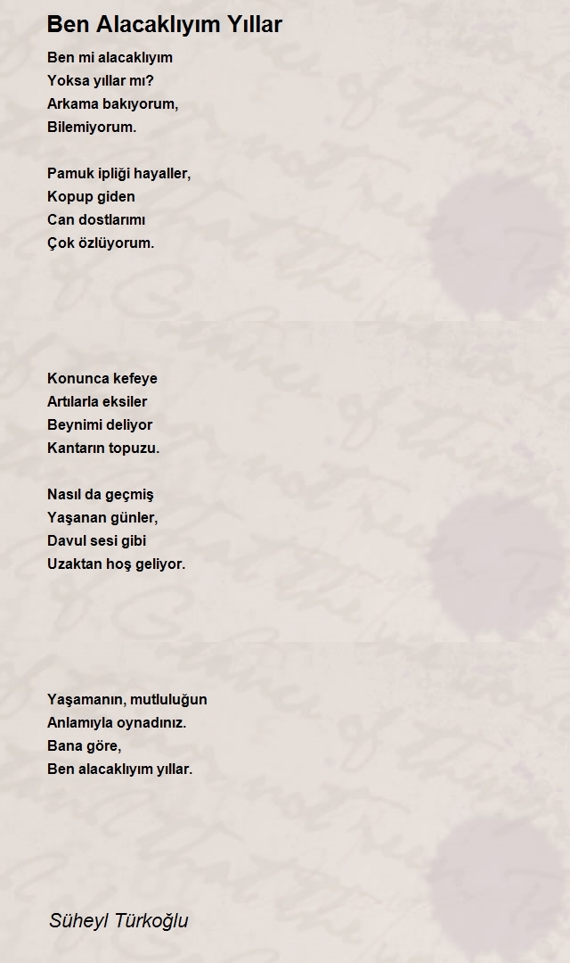 Süheyl Türkoğlu