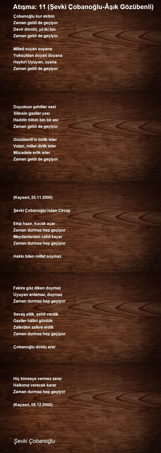 Şevki Çobanoğlu