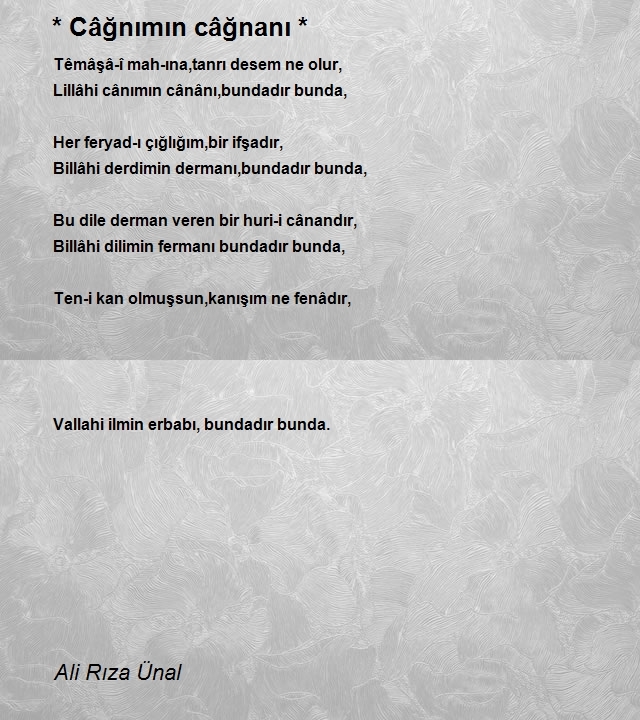 Ali Rıza Ünal