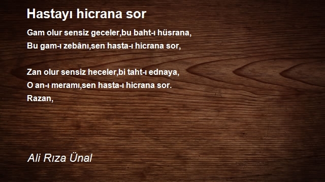 Ali Rıza Ünal