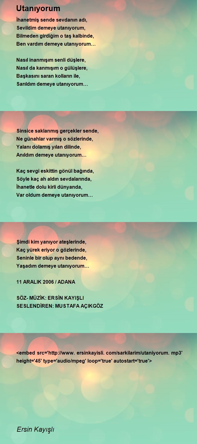 Ersin Kayışlı
