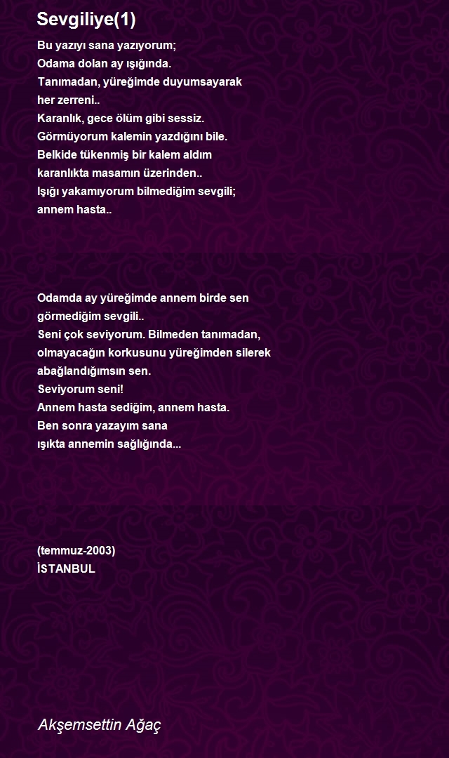 Akşemsettin Ağaç