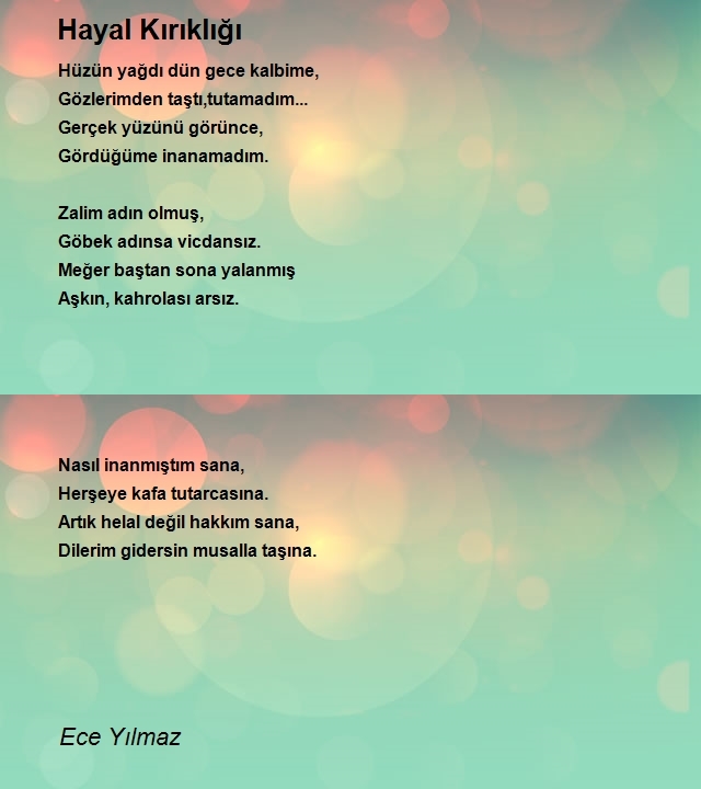 Ece Yılmaz
