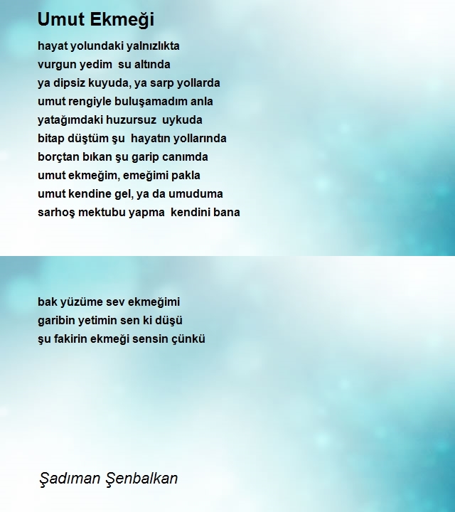 Şadıman Şenbalkan