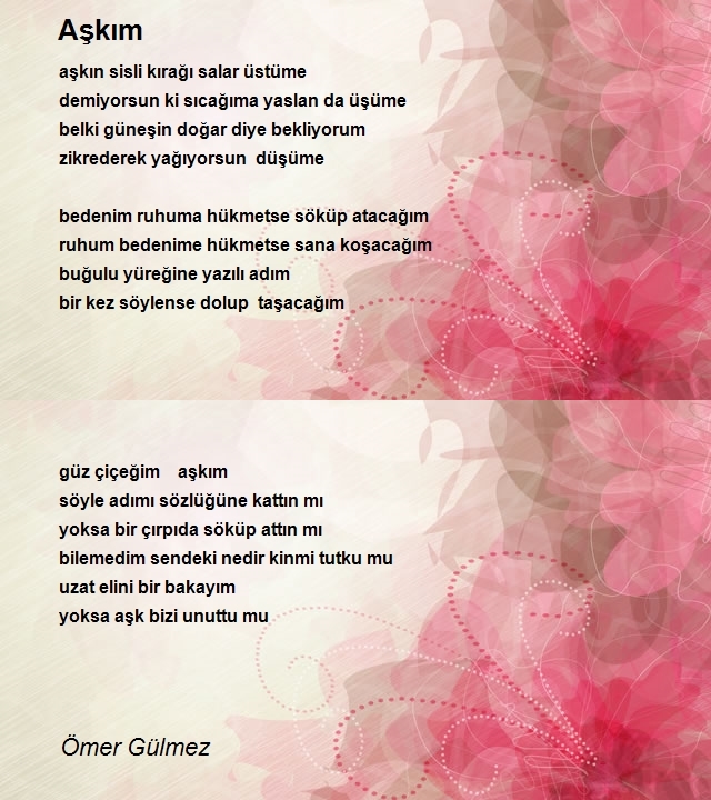Ömer Gülmez