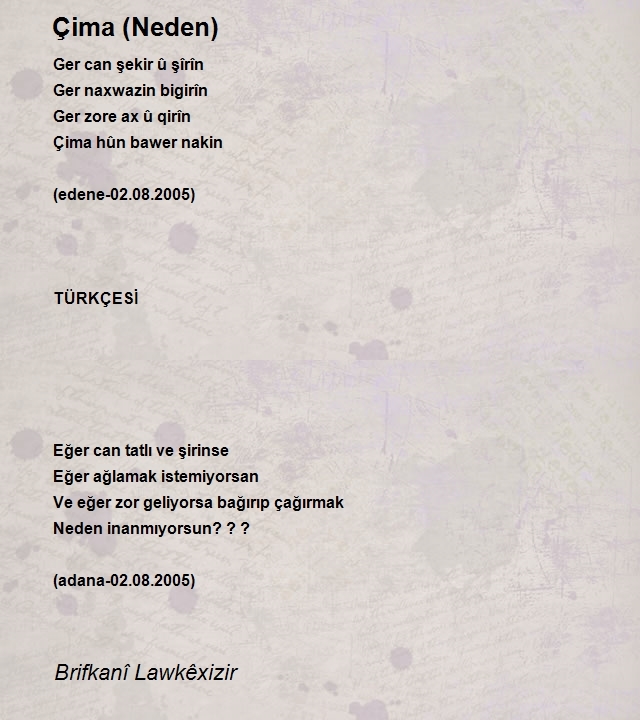 Brifkani Lawkexizir
