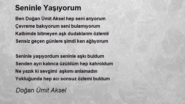 Doğan Ümit Aksel