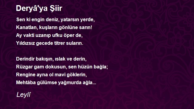 Hasan Emir Aktaş