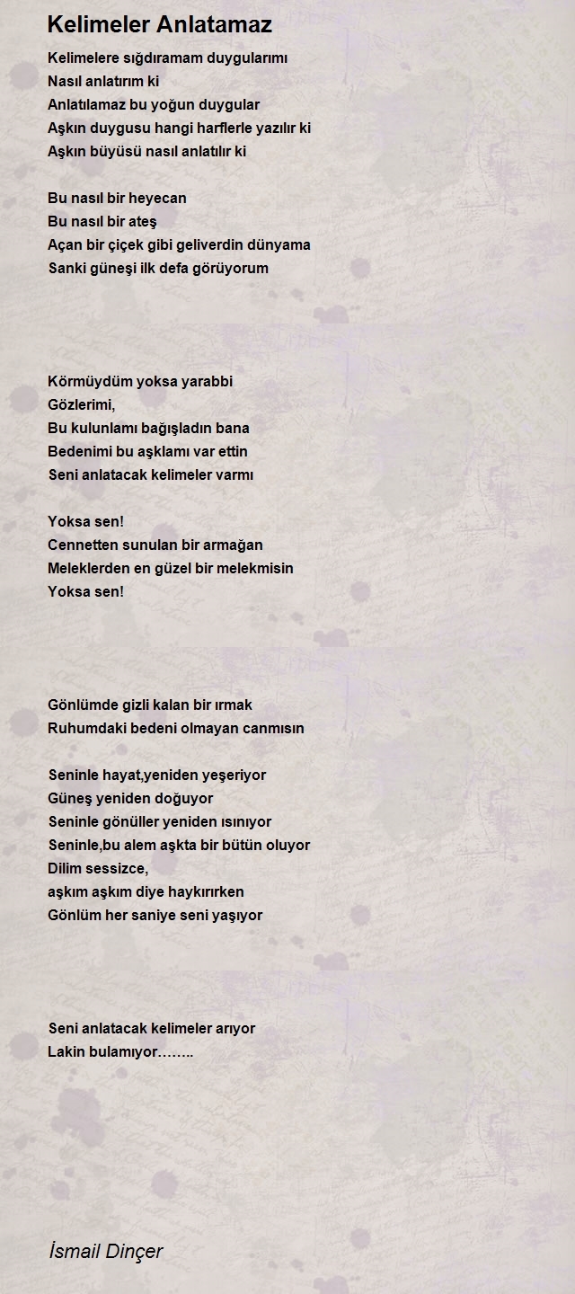 İsmail Dinçer