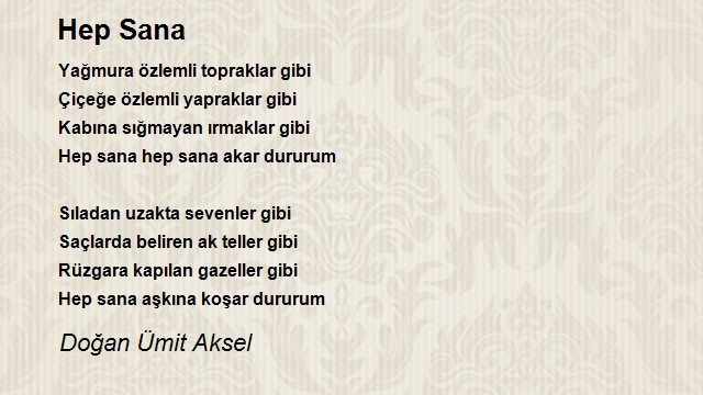 Doğan Ümit Aksel