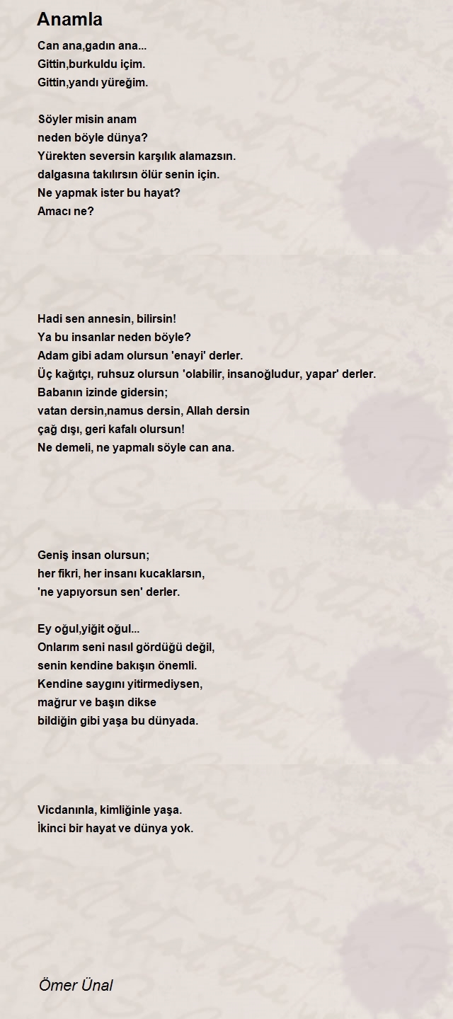 Ömer Ünal