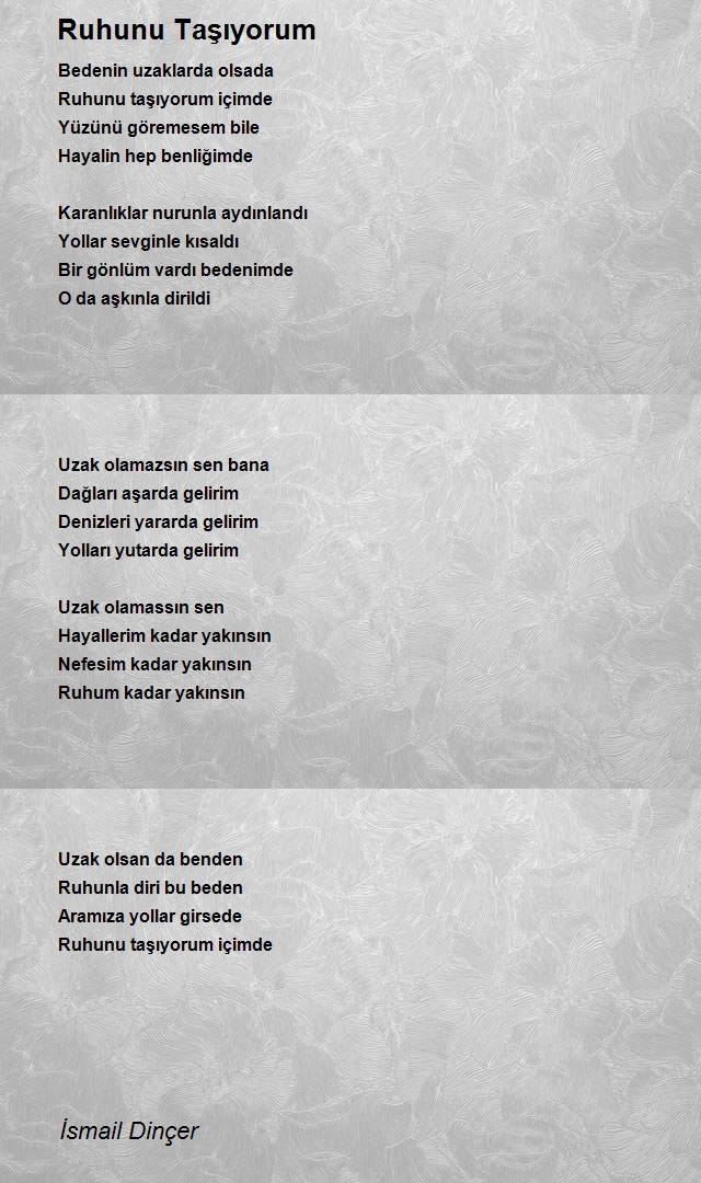 İsmail Dinçer