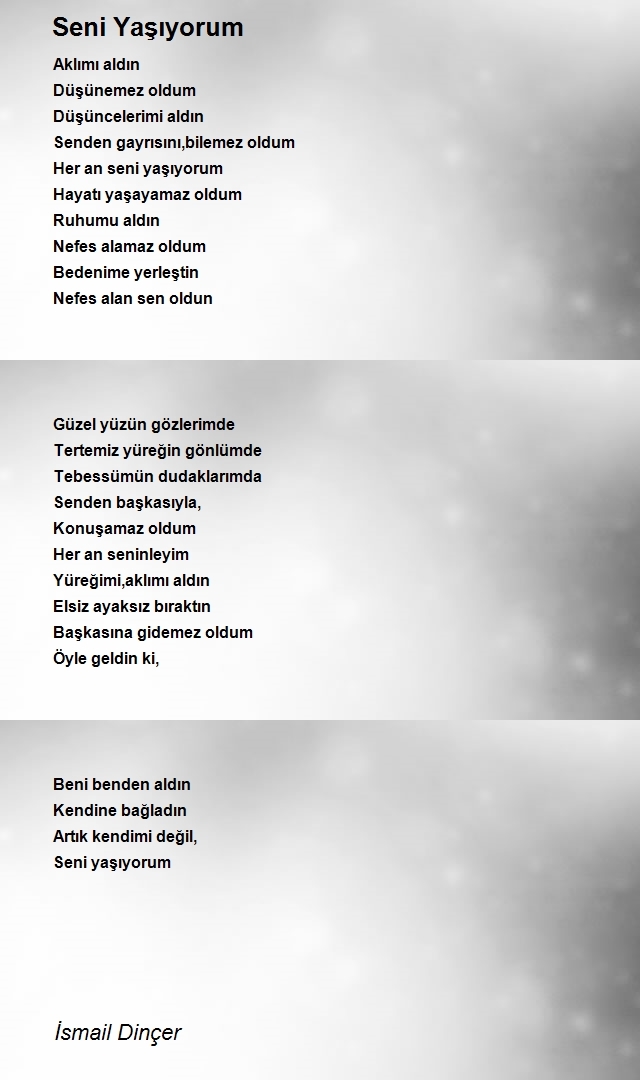 İsmail Dinçer
