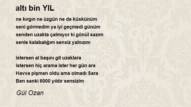 Gül Ozan