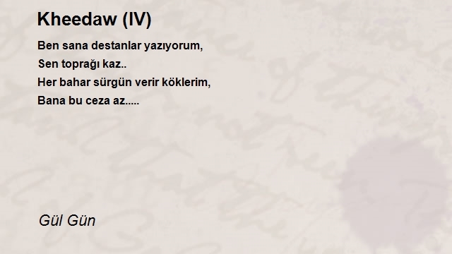Gül Gün