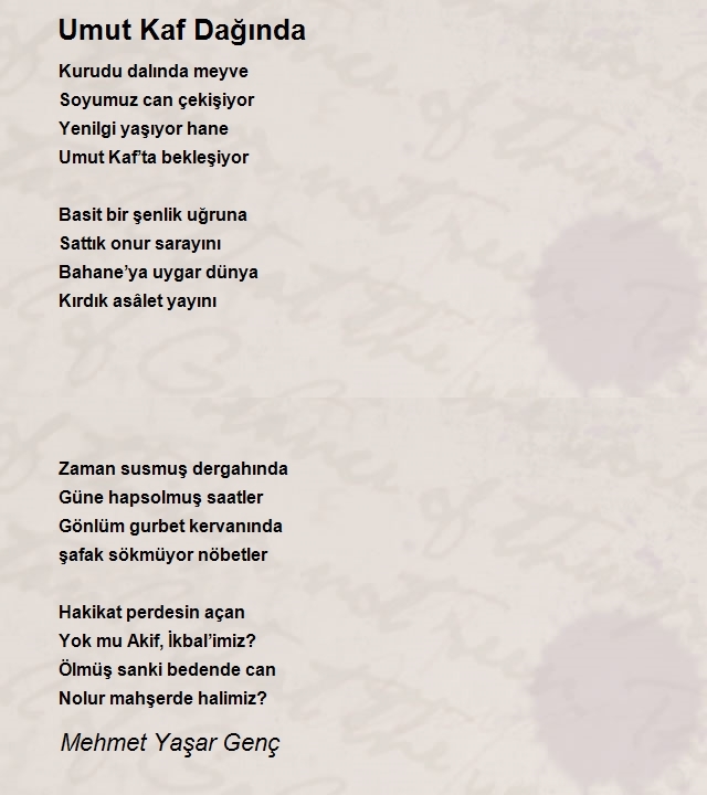 Mehmet Yaşar Genç