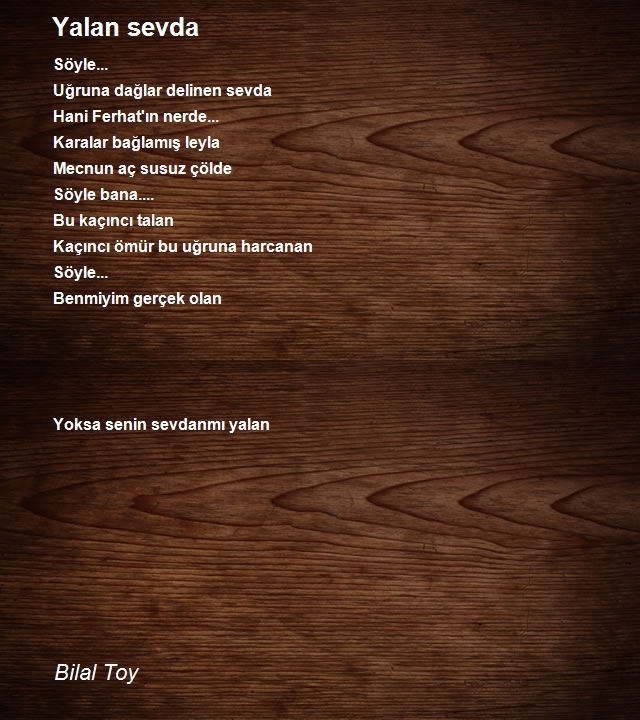 Bilal Toy