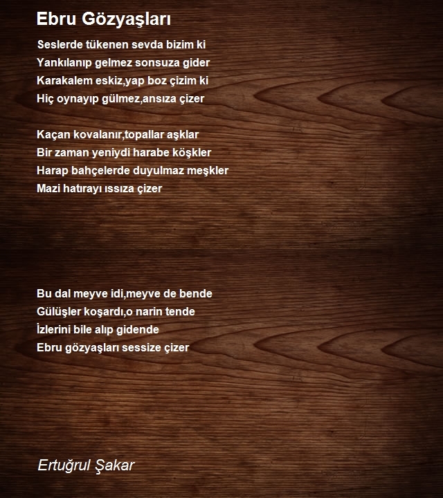 Ertuğrul Şakar