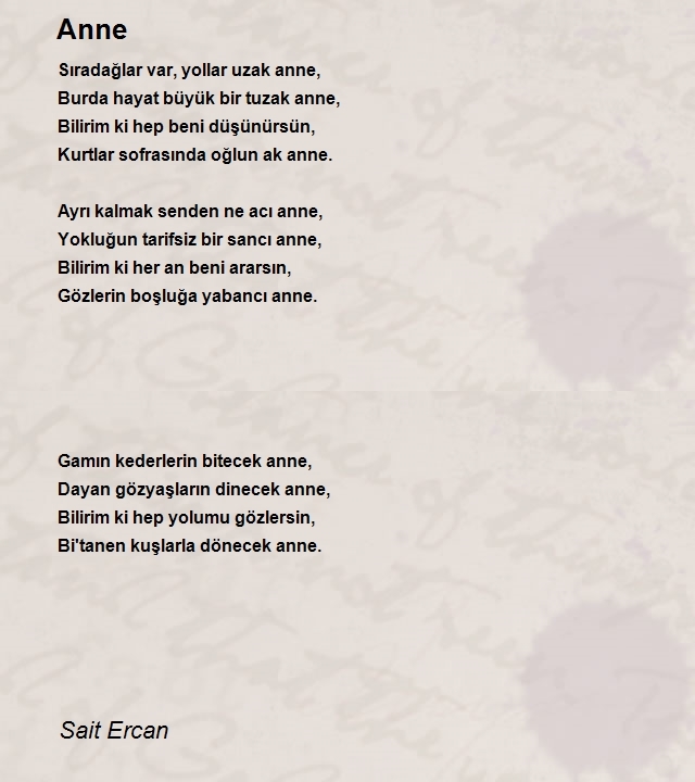 Sait Ercan