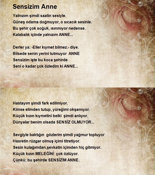 Seçil Güney