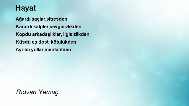 Rıdvan Yamuç