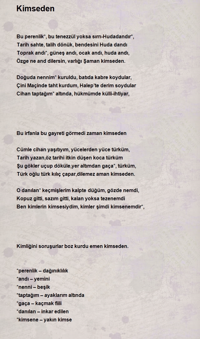 Şerahil Laçın