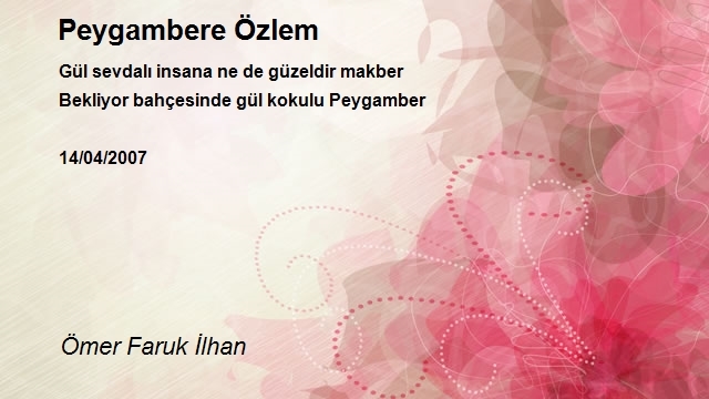 Ömer Faruk İlhan
