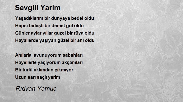 Rıdvan Yamuç