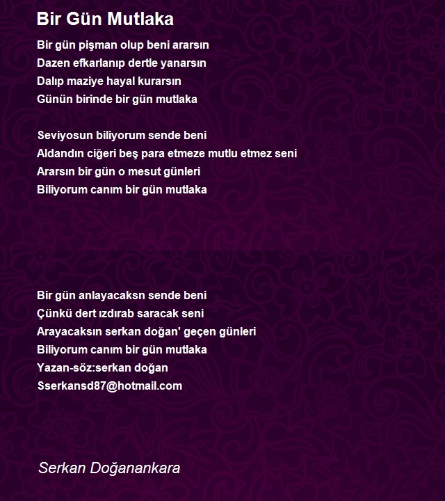 Serkan Doğanankara